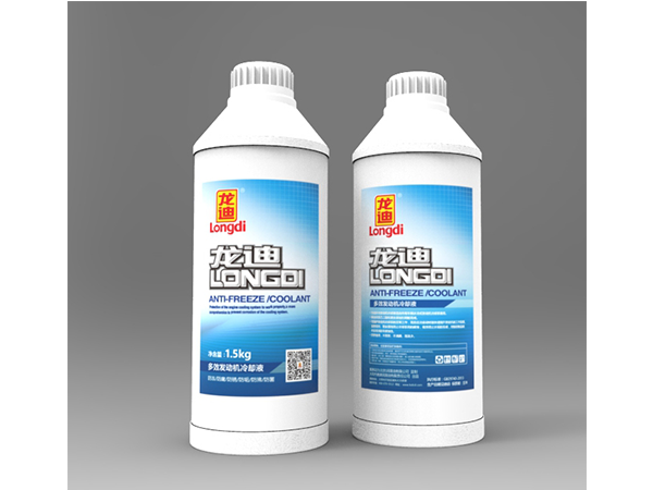 龍迪長效發(fā)動(dòng)機(jī)冷卻液